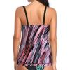 imageYonique Womens Blouson Tankini Top No Bottom Loose Fit Swim Top Modest Tank TopPink Striped