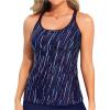 Blue Colorful Galaxy Stripes