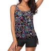 Colorful Paisley