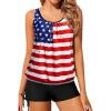 American Flag