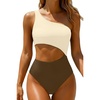 Beige Brown