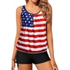 American Flag