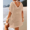 image:imagePlus Size Swimsuit Cover Up Crochet Bathing Suit Short Sleeve Beach Dress  Side slits for fluid movement stylish knit patterns soft skinfriendly acrylic fabricLight Khaki